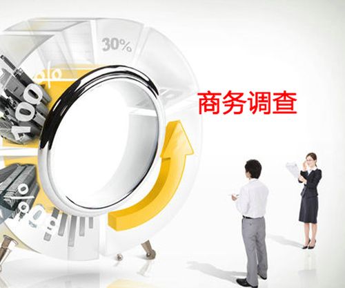 成都鑫淼源商务信息咨询