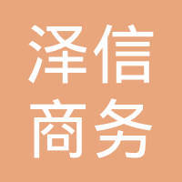 孔健个人信用查询_关联公司查询_对外投资与任职查询-企查查
