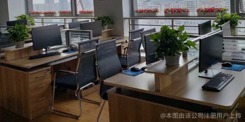 慧捷商务信息咨询