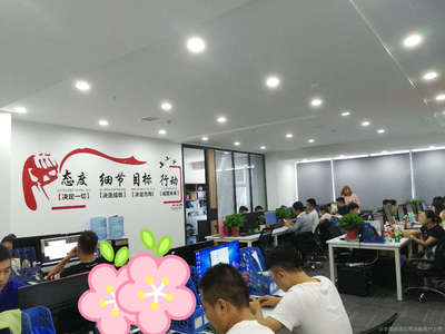 比和商务信息咨询